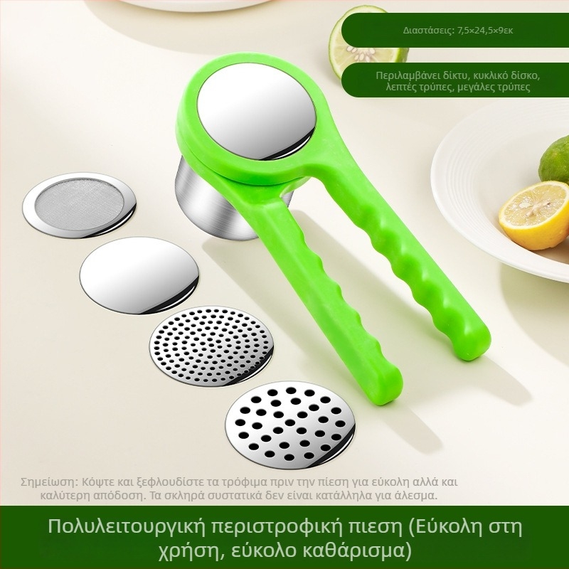 Φορητός χειροκίνητος αποχυμωτής, διαχωρισμένος σχεδιασμός, ανοξείδωτο ατσάλι 304, πολυλειτουργικός