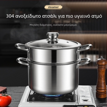 Κατσαρόλα ατμού από ανοξείδωτο 304 με διπλό επίπεδο, παχυσμένο πάτο, γυάλινο καπάκι, συμβατή με επαγωγή