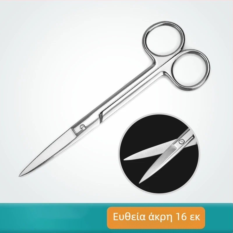 Ανοξείδωτα ιατρικά ψαλίδια για αφαίρεση ραμμάτων, καμπυλωτό άκρο, ψαλίδια γάζας και επιδέσμων, μάρκα Chuangyue