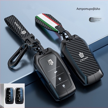 Κάλυμμα κλειδιού για Toyota Crown – κράμα ψευδαργύρου, Lingxuan, επαγγελματικό στυλ