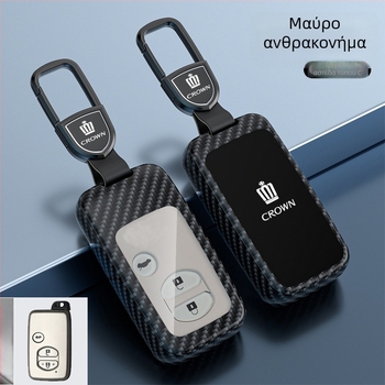 Κάλυμμα κλειδιού για Toyota Crown – κράμα ψευδαργύρου, Lingxuan, επαγγελματικό στυλ