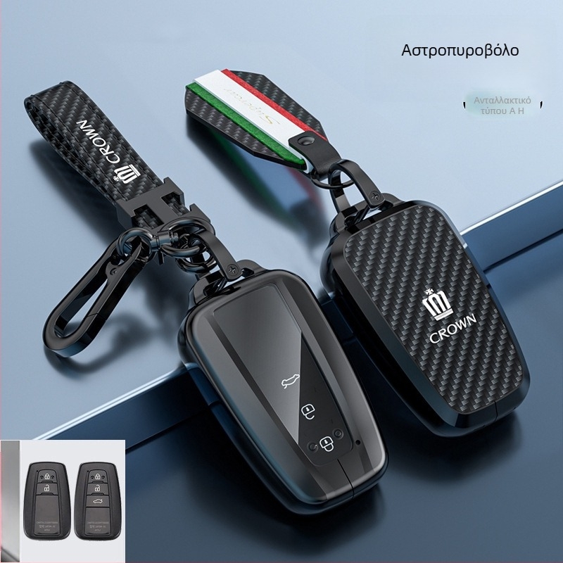 Κάλυμμα κλειδιού για Toyota Crown – κράμα ψευδαργύρου, Lingxuan, επαγγελματικό στυλ