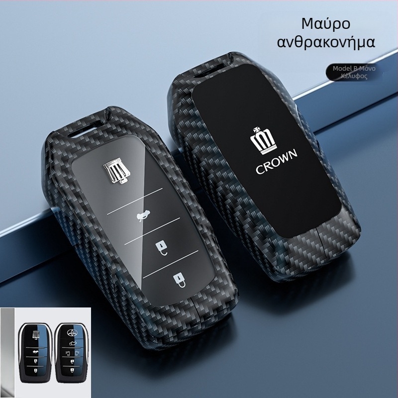 Κάλυμμα κλειδιού για Toyota Crown – κράμα ψευδαργύρου, Lingxuan, επαγγελματικό στυλ