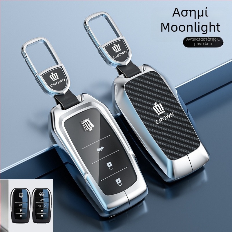 Κάλυμμα κλειδιού για Toyota Crown – κράμα ψευδαργύρου, Lingxuan, επαγγελματικό στυλ