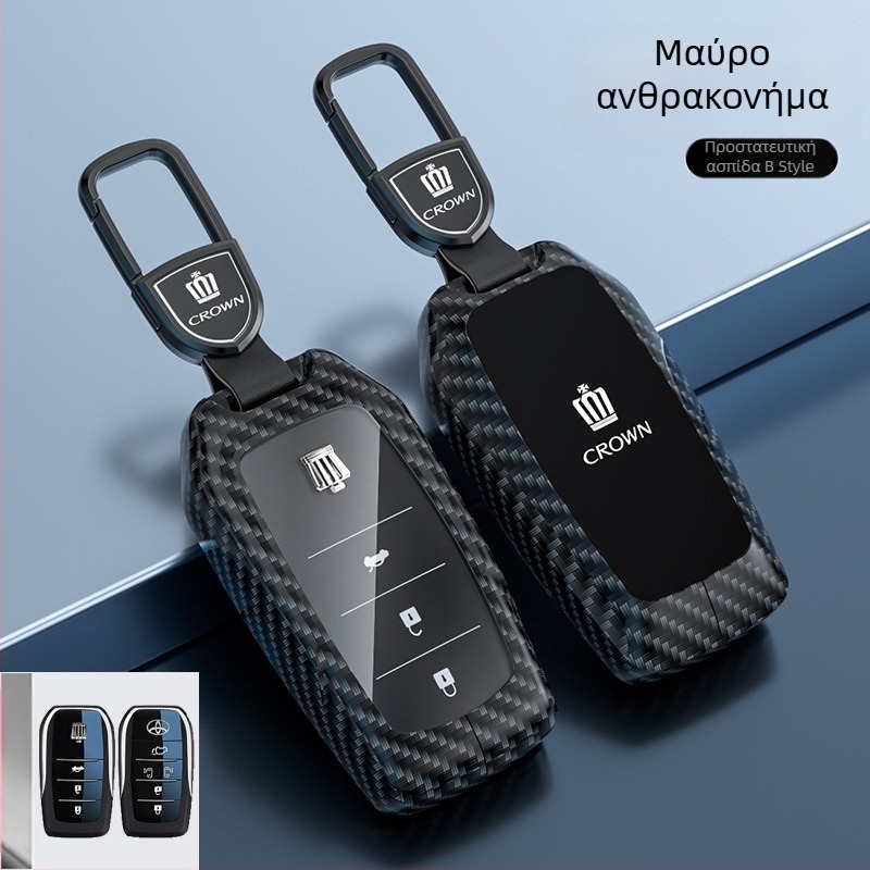 Κάλυμμα κλειδιού για Toyota Crown – κράμα ψευδαργύρου, Lingxuan, επαγγελματικό στυλ