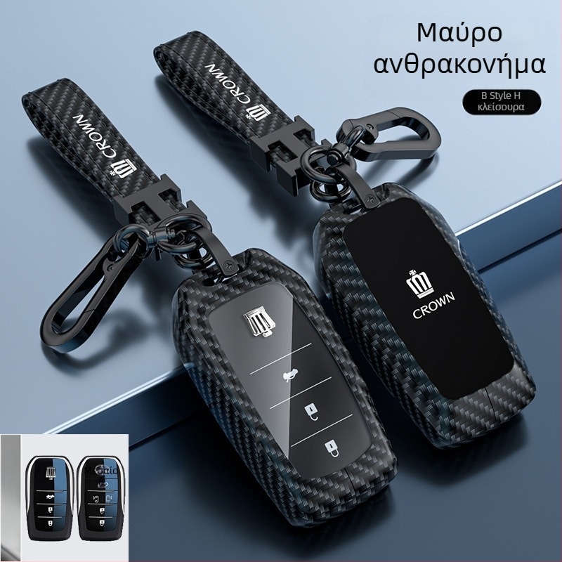 Κάλυμμα κλειδιού για Toyota Crown – κράμα ψευδαργύρου, Lingxuan, επαγγελματικό στυλ