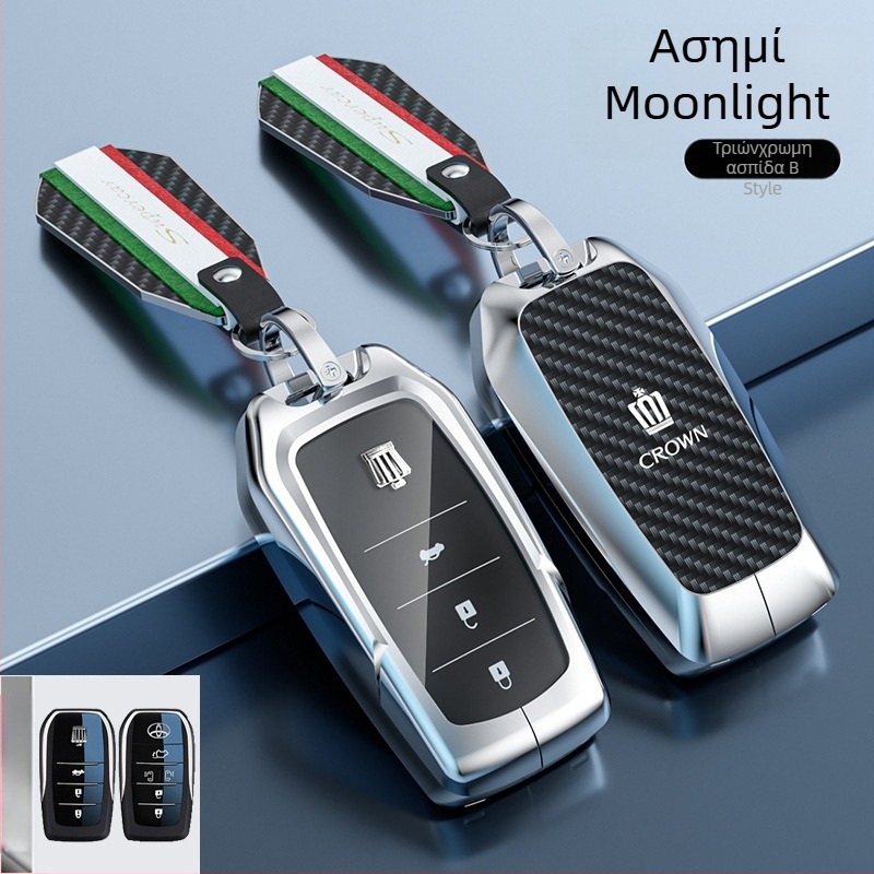Κάλυμμα κλειδιού για Toyota Crown – κράμα ψευδαργύρου, Lingxuan, επαγγελματικό στυλ