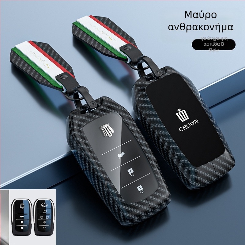 Κάλυμμα κλειδιού για Toyota Crown – κράμα ψευδαργύρου, Lingxuan, επαγγελματικό στυλ