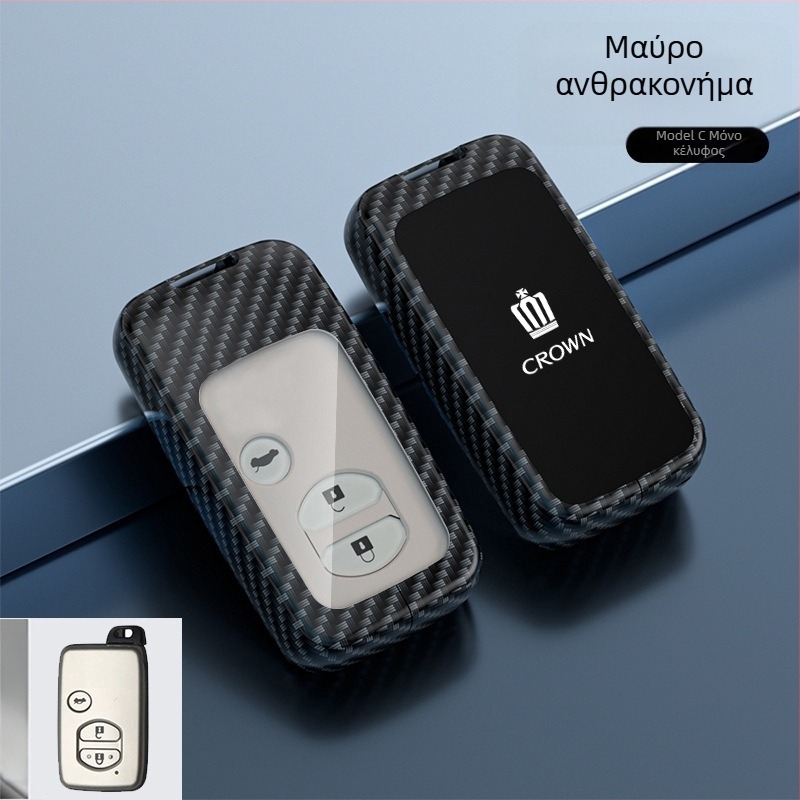 Κάλυμμα κλειδιού για Toyota Crown – κράμα ψευδαργύρου, Lingxuan, επαγγελματικό στυλ