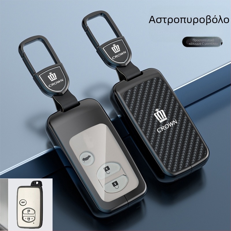 Κάλυμμα κλειδιού για Toyota Crown – κράμα ψευδαργύρου, Lingxuan, επαγγελματικό στυλ
