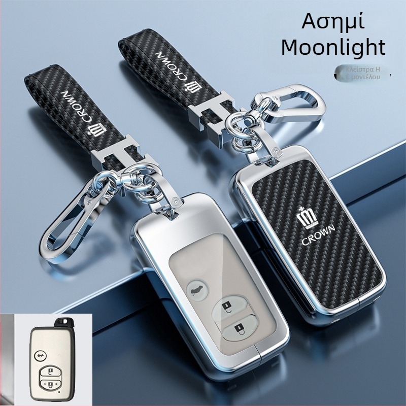 Κάλυμμα κλειδιού για Toyota Crown – κράμα ψευδαργύρου, Lingxuan, επαγγελματικό στυλ