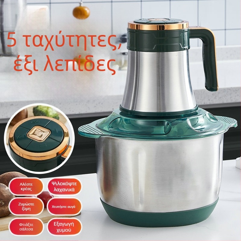 Οικιακή πολυλειτουργική ηλεκτρική μηχανή κιμά από ανοξείδωτο ατσάλι, επεξεργαστής λαχανικών και μπλέντερ, μικρή συσκευή κουζίνας