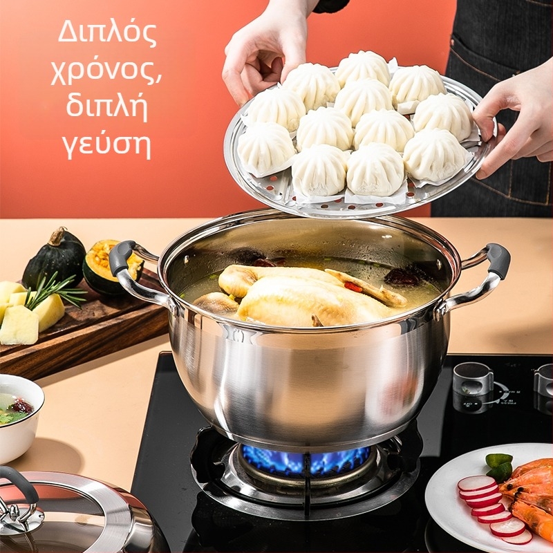Ανοξείδωτο σκεύος ατμού για οικιακή χρήση, ενσωματωμένο σκεύος μαγειρέματος και ατμού, διώροφο καλάθι ατμού για ζυμαρικά και ψωμάκια, συμβατό με επαγωγικές εστίες και γκαζιού