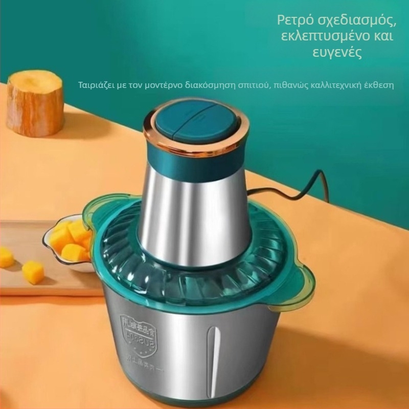 Ατσάλινο ηλεκτρικό μηχάνημα κιμά και μίξερ με αποχυμωτή, 2 ταχύτητες, 10000–19999 rpm, 400 W, χωρητικότητα κάτω από 10 L, ημι-αυτόματο