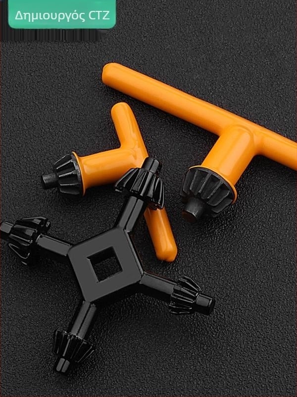 Κλειδί τσοκ τρυπανιού — Μοντέλο: Drill Chuck Key; Κωδικός προϊόντος: F7555J5MM97H58; Μάρκα: Other