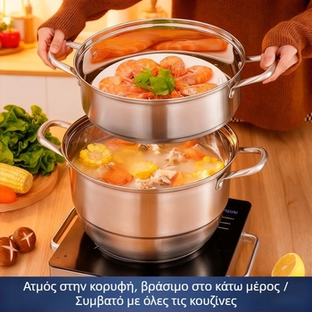 Σετ ευρωπαϊκού στυλ 3-στρώσεων από ανοξείδωτο 304 για οικιακή χρήση, με καπάκι γυάλινο-ανοξείδωτο