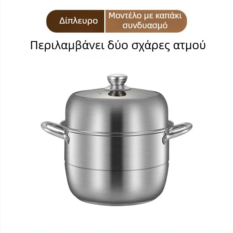 Σετ ευρωπαϊκού στυλ 3-στρώσεων από ανοξείδωτο 304 για οικιακή χρήση, με καπάκι γυάλινο-ανοξείδωτο