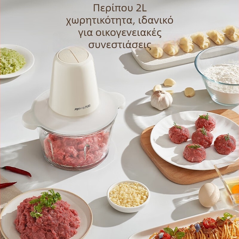 Μύλος κρέατος, γυάλινο δοχείο 2 λίτρων, 5 λεπίδες, 10.000–19.999 στροφές/λεπτό, ημι-αυτόματο