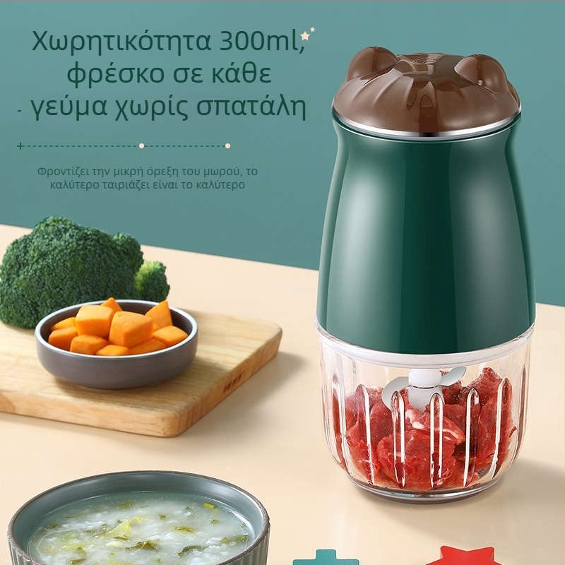 Πολυλειτουργικός επεξεργαστής βρεφικής τροφής με γυάλινο δοχείο, 6+ λεπίδες, 2 ταχύτητες, 110–240 V, ημι-αυτόματος, για πουρέ και άλεση κρέατος