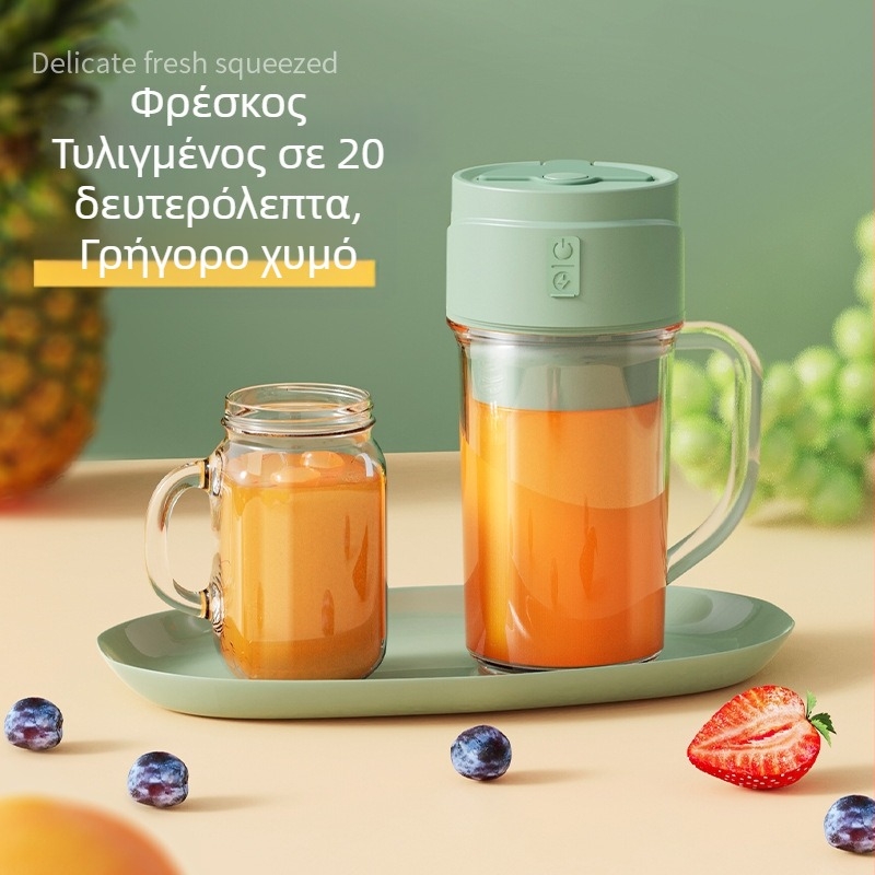 Φορητό κύπελλο χυμού με ασύρματη φόρτιση, 18000 rpm, 5+ λεπίδες, 340 ml χωρητικότητα, 50 W