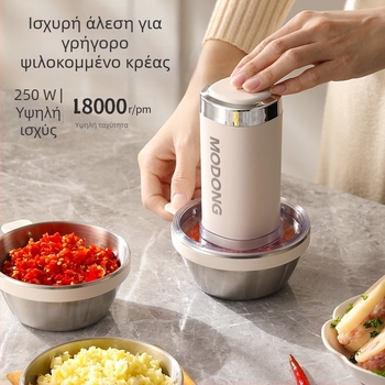 Πολτοποιητής μπαχαρικών με πλήρως αυτόματο χειρισμό, 3 λεπίδες, 10000–19999 RPM, 111–240V, γυάλινο δοχείο