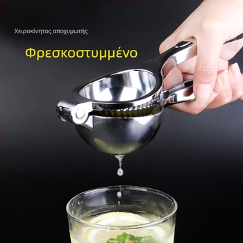 Χειροκίνητος πιεστήρας φρούτων από κράμα ψευδάργύρου, για λεμόνια, μήλα και πορτοκάλια – πολυλειτουργικό εργαλείο κουζίνας