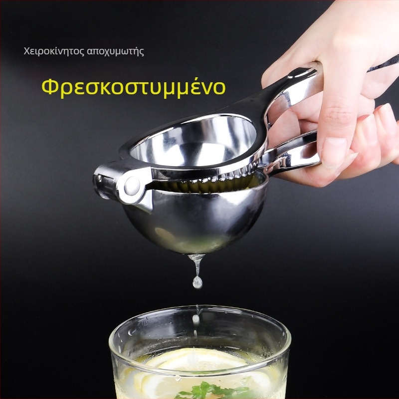 Χειροκίνητος πιεστήρας φρούτων από κράμα ψευδάργύρου, για λεμόνια, μήλα και πορτοκάλια – πολυλειτουργικό εργαλείο κουζίνας