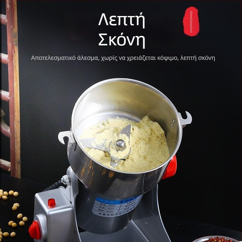 Master Jun Ανοξείδωτος μύλος για ξηρή άλεση κινεζικών βοτάνων και σιτηρών