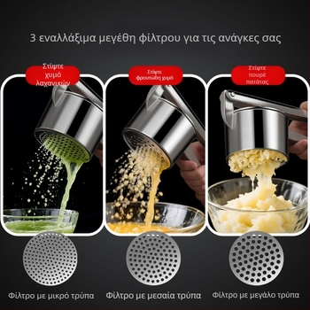 Chef Χειροκίνητος Αποχυμωτής για Λεμόνι, Ρόδι και Λαχανικά — Αλουμινίου Κράμα + 430 Ανοξείδωτος Χάλυβας; Σύγχρονη Απλότητα; Χωρίς Ηλεκτρικό.