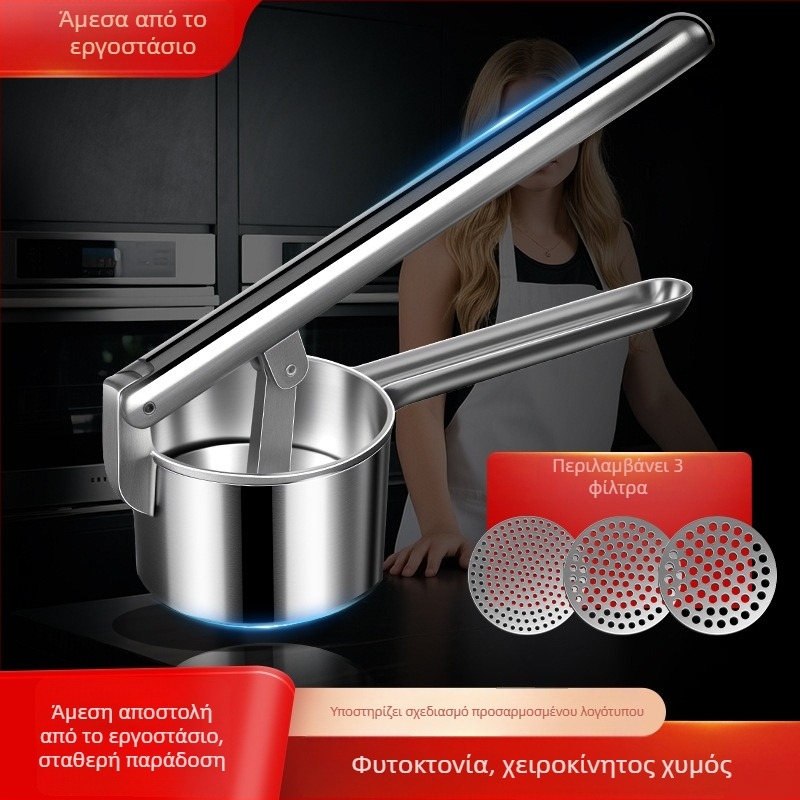 Chef Χειροκίνητος Αποχυμωτής για Λεμόνι, Ρόδι και Λαχανικά — Αλουμινίου Κράμα + 430 Ανοξείδωτος Χάλυβας; Σύγχρονη Απλότητα; Χωρίς Ηλεκτρικό.