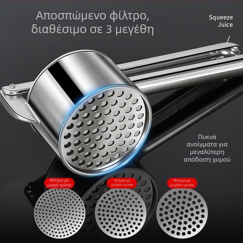 Chef Χειροκίνητος Αποχυμωτής για Λεμόνι, Ρόδι και Λαχανικά — Αλουμινίου Κράμα + 430 Ανοξείδωτος Χάλυβας; Σύγχρονη Απλότητα; Χωρίς Ηλεκτρικό.