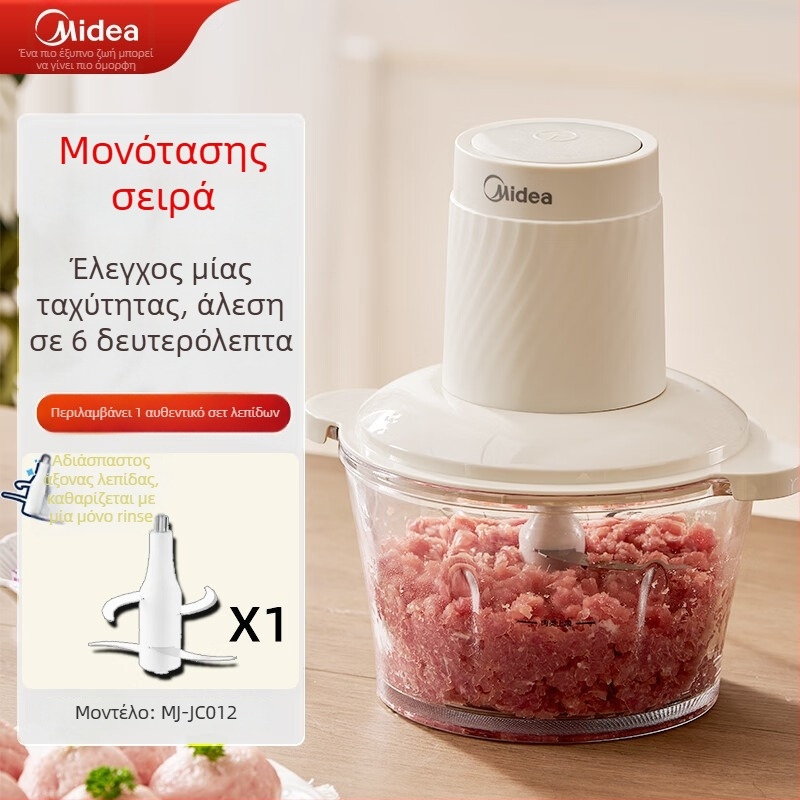Μidea οικιακή ηλεκτρική μηχανή κιμά, συμπαγής ημι-αυτόματη μηχανή γέμισης με 1 λεπίδα, γυάλινο δοχείο, 111-240 V, μέχρι 10000 rpm