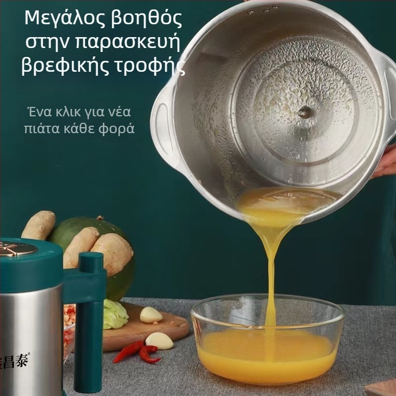 Μηχανή κιμά με κάδο από ανοξείδωτο ατσάλι 5L, 2 ταχύτητες, μοτέρ 20.000–29.999 rpm, ατσάλινο σώμα, αυτόματη λειτουργία