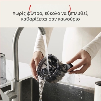 Apixintl Anben Πρωτότυπος οικιακός αποχυμωτής – πολυλειτουργικός, πλήρως αυτοματοποιημένος, 200W, 1,2 L, 80 rpm, με μαχαίρι κοπής