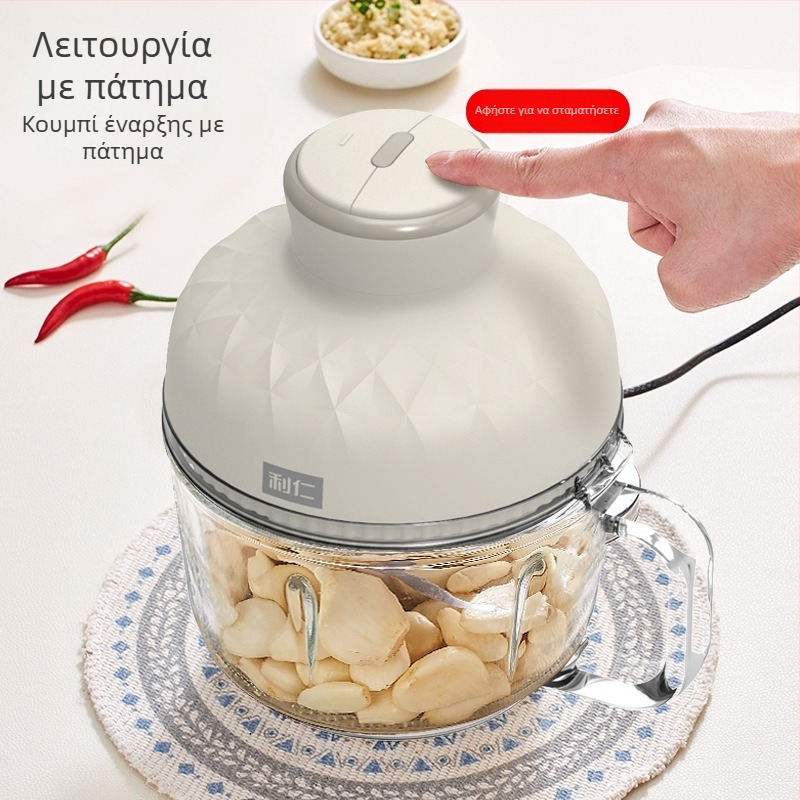 Ηλεκτρικός μύλος κιμά με λαβή, δύο ταχύτητες, χωρητικότητα 1–3 L, λειτουργία για βρεφικό φαγητό