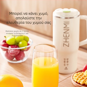 Zhenmi ZMPB-307 Παρασκευαστής γάλακτος σόγιας, 0.5L, Ατσάλινο σώμα, 300W, 220V