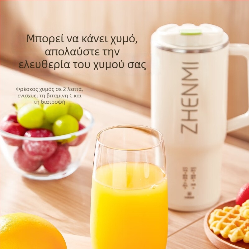 Zhenmi ZMPB-307 Παρασκευαστής γάλακτος σόγιας, 0.5L, Ατσάλινο σώμα, 300W, 220V