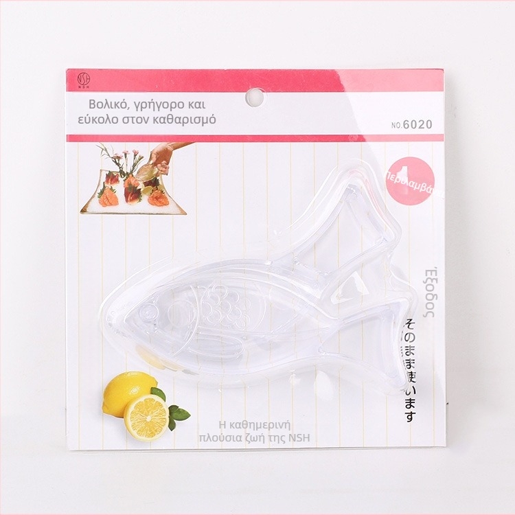 NSH Χειροκίνητος στυφτήρας χυμού λεμονιών, PS υλικό, μοντέλο 6020, μοντέρνο μινιμαλιστικό στυλ
