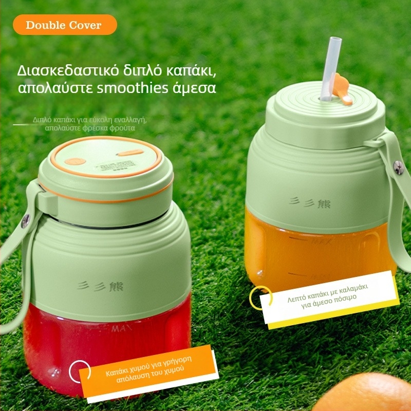 Φορητός αποχυμωτής με χωρητικότητα 1300 ml, ενσωματωμένη επαναφορτιζόμενη μπαταρία, εσωτερικός κάδος από ανοξείδωτο ατσάλι, σύστημα με 5+ λεπίδες, ισχύς 40 W