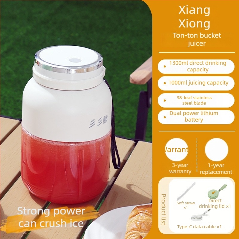Φορητός αποχυμωτής με χωρητικότητα 1300 ml, ενσωματωμένη επαναφορτιζόμενη μπαταρία, εσωτερικός κάδος από ανοξείδωτο ατσάλι, σύστημα με 5+ λεπίδες, ισχύς 40 W