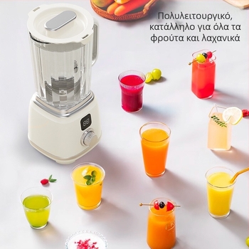 Αποχυμωτής οικιακής χρήσης, πλήρως αυτοματοποιημένος, φορητός, έως 12 000 rpm, 150 W, χωρητικότητα 401–600 ml, 5+ λεπίδες, εσωτερικό δοχείο από υψηλό πυριτικό γυαλί