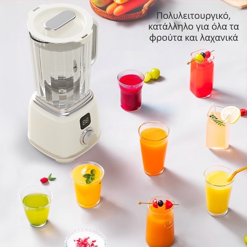 Αποχυμωτής οικιακής χρήσης, πλήρως αυτοματοποιημένος, φορητός, έως 12 000 rpm, 150 W, χωρητικότητα 401–600 ml, 5+ λεπίδες, εσωτερικό δοχείο από υψηλό πυριτικό γυαλί