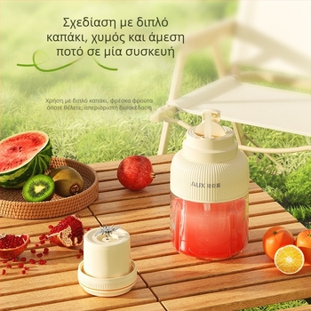 Φορητός αποχυμωτής Aux/oakes με ενσωματωμένη μπαταρία, 18000 rpm, 5+ λεπίδες, εσωτερικός θάλαμος από ανοξείδωτο χάλυβα