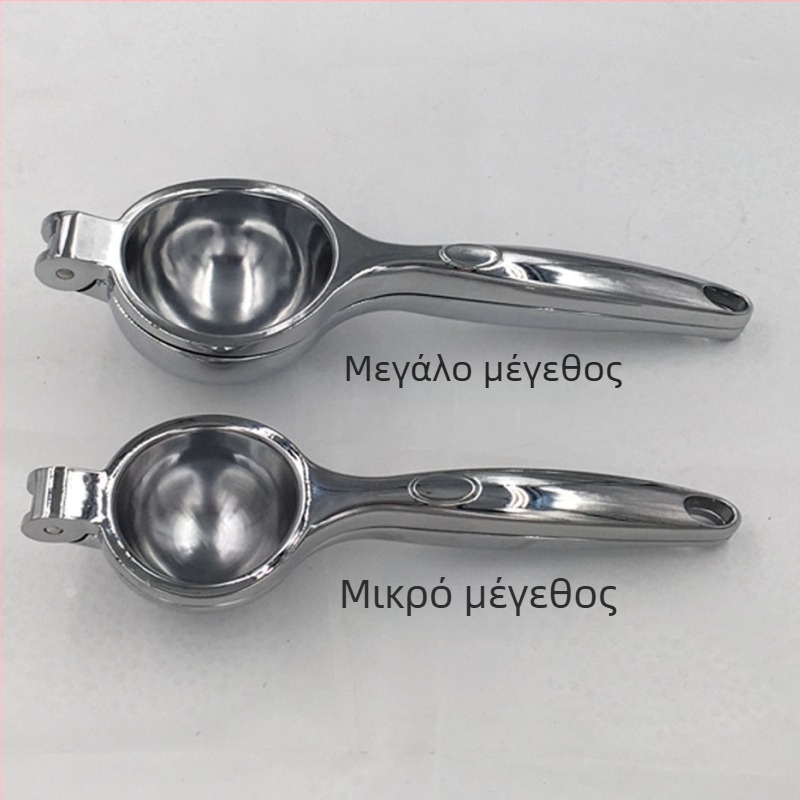 Χειροκίνητος στυφτήρας εσπεριδοειδών – Beibei Kitchen, εκτύπωση λογότυπου, δυνατότητα προσαρμογής, για λεμόνια και πορτοκάλια