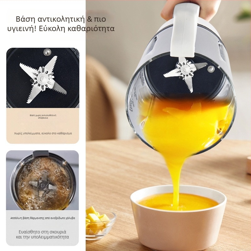 Μπλέντερ υψηλής ταχύτητας, χωρητικότητα 1,2 L, έλεγχο αφής, αυτόματη λειτουργία, θέρμανση και αποστείρωση