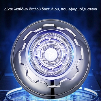Ασύρματο εργαλείο κοπής κεφαλής με περιστρεφόμενη κεφαλή από ανοξείδωτο ατσάλι, ενσωματωμένη μπαταρία 500–800 mAh, κινητήρας με βούρτσες, διάρκεια λειτουργίας 3–6 ωρών