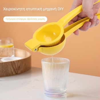 Χειροκίνητος Αποχυμωτής από Αλουμινένιο Κράμα με Παχύ Σχεδιασμό, Πολλαπλών Λειτουργιών, Κυκλοφόρησε το 2022, Διαμόρφωση Επεξεργασίας, Μάρκα Ning Rui