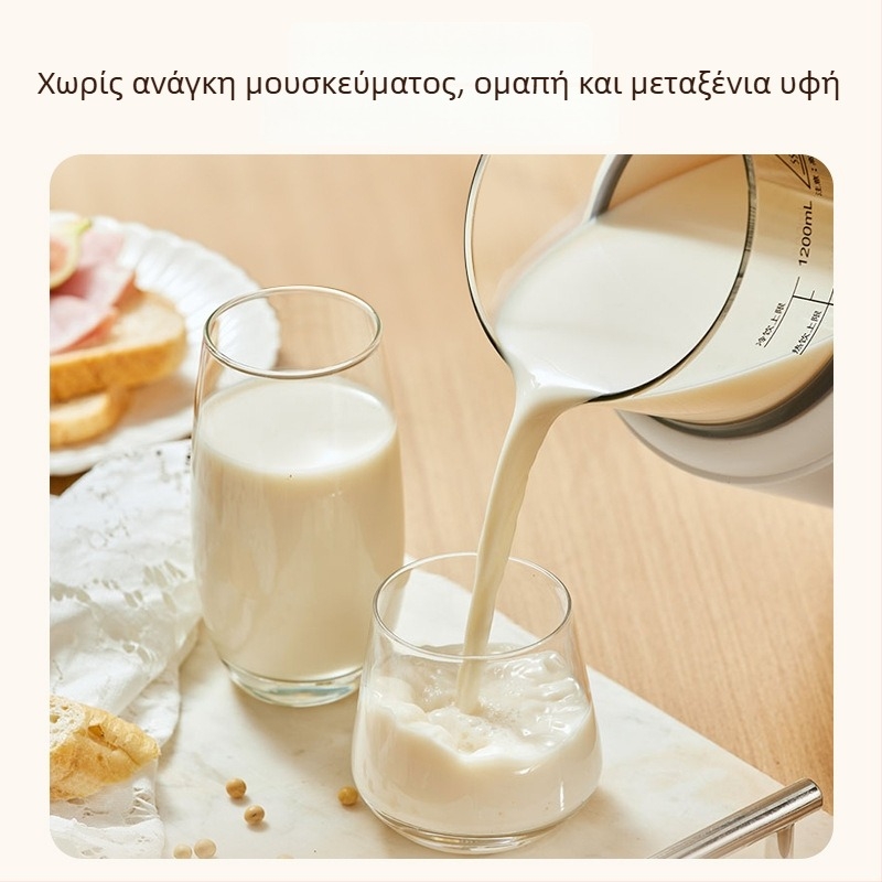 Westco YEK-DJ07E Μηχανή Γάλακτος Σόγιας με Γυάλινο Σώμα, 800W, 1.2L Χωρητικότητα, Θέρμανση, Αυτόματος Καθαρισμός