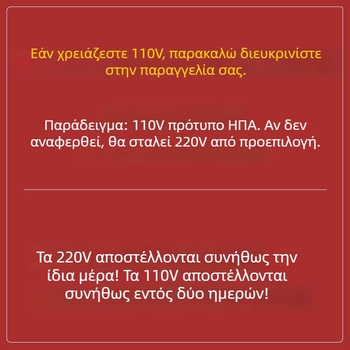 Πολυλειτουργικός οικιακός επεξεργαστής για χυμούς, μπλέντερ και γάλα σόγιας, χωρητικότητα 1-3 L, τάση 111-240 V, στροφές 20000-29999 rpm, μαχαίρι 3 επιπέδων με 8 λεπίδες, έλεγχος με περιστροφικό διακόπτη
