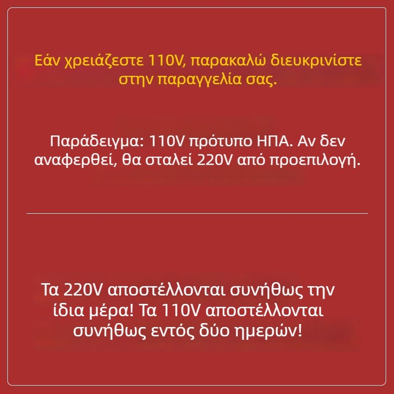 Πολυλειτουργικός οικιακός επεξεργαστής για χυμούς, μπλέντερ και γάλα σόγιας, χωρητικότητα 1-3 L, τάση 111-240 V, στροφές 20000-29999 rpm, μαχαίρι 3 επιπέδων με 8 λεπίδες, έλεγχος με περιστροφικό διακόπτη